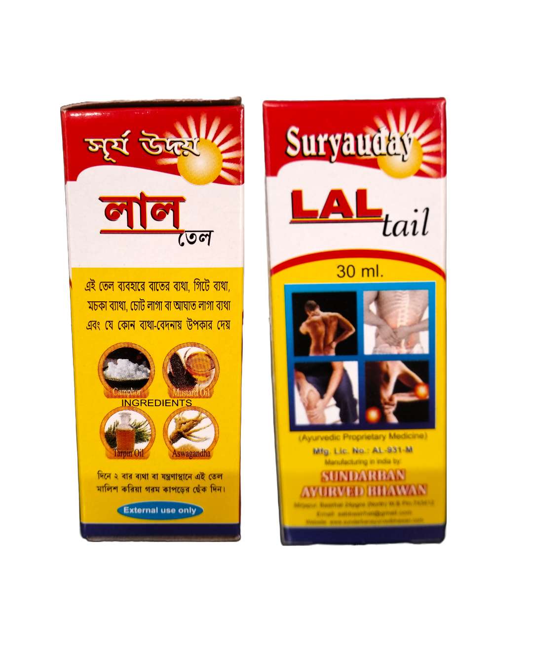 Suryauday  LAL TAIL - 100ml