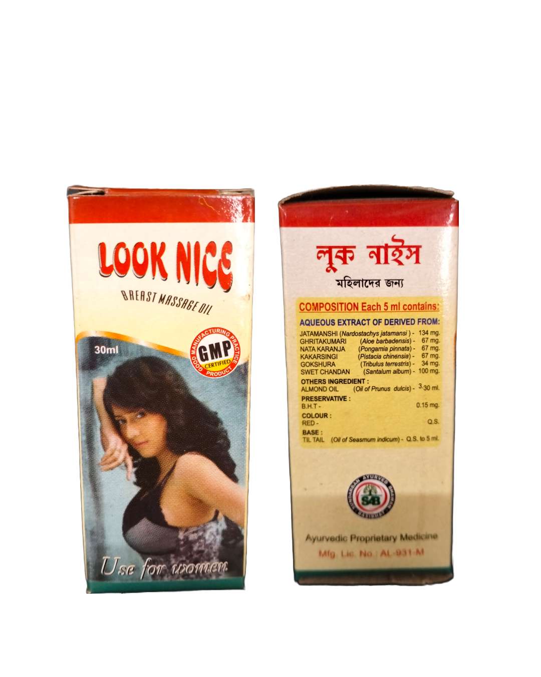 Look Nice Breast massage Oil- 30ml